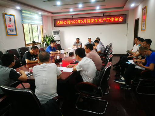 IMG_20200526_154853_副本.jpg IMG_20200526_154853_副本.jpg