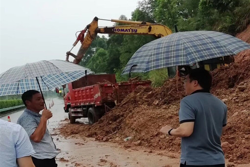 QQ图片20190722161152_副本.jpg