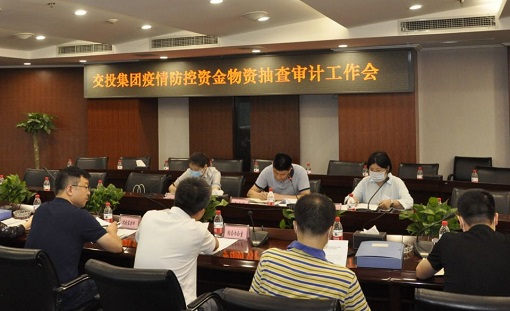 QQ图片20200612102756.jpg