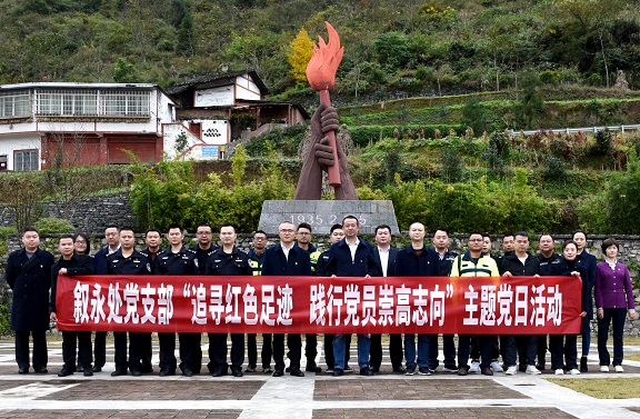 DSC_2871_wps图片.JPG DSC_2871_wps图片.JPG