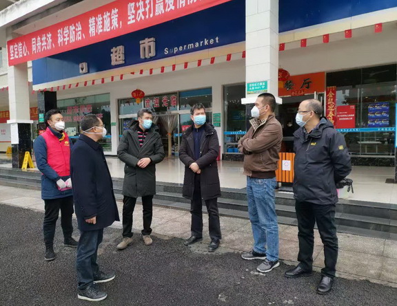 2.6集团米兰官方端网站登录入口_米兰online(中国)
疫情防控检查组到雅眉乐米兰官方端网站登录入口_米兰online(中国)
开展疫情防控工作检查调研(原图1)副本.jpg