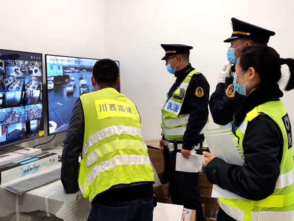 20210310川西米兰官方端网站登录入口_米兰online(中国)
联合开展服务区偷盗车俩油料专项检查_副本.png 20210310川西米兰官方端网站登录入口_米兰online(中国)
联合开展服务区偷盗车俩油料专项检查_副本.png