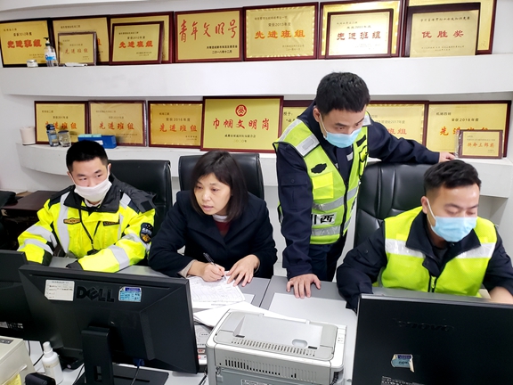 20201117川西米兰官方端网站登录入口_米兰online(中国)
组织开展第四季度稽查业务交叉检查_副本.jpg