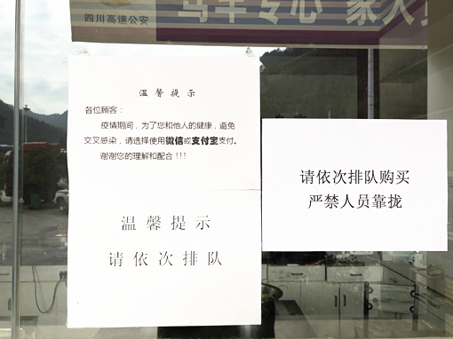 QQ图片20200318093302_副本.jpg QQ图片20200318093302_副本.jpg