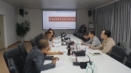 集团米兰官方端网站登录入口_米兰online(中国)
副总经理闫克俭督导重点项目建设工作.jpg