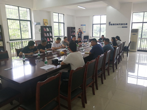 5.23 宜宾管理处召开打击跨省ETC车辆逃费工作会02_副本.jpg