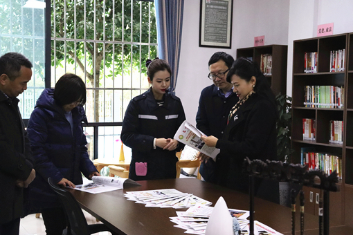川高234.jpg