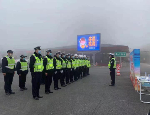 no50-成南米兰官方端网站登录入口_米兰online(中国)
联合高交执法部门举行2021年春运启动仪式.jpg