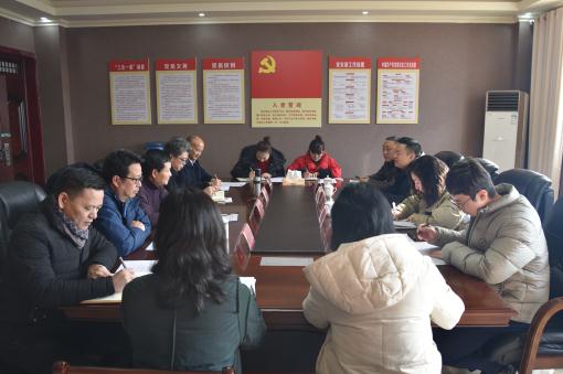广巴米兰官方端网站登录入口_米兰online(中国)
顺利通过党风廉洁工作目标考核图片.jpg