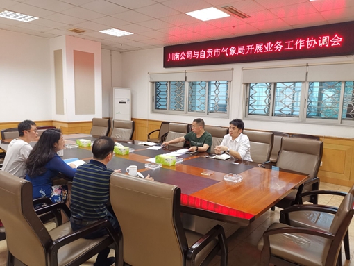 QQ图片20190520120453.jpg QQ图片20190520120453.jpg