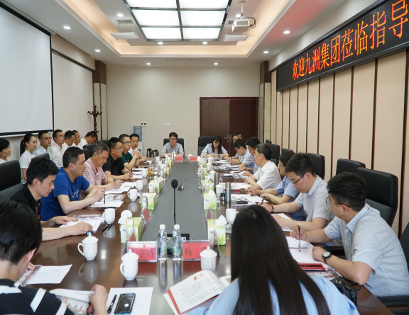 no143-绵阳九洲集团到成南米兰官方端网站登录入口_米兰online(中国)
学习考察基层党组织党建文化阵地建设情况2（吴易） - 副本.JPG