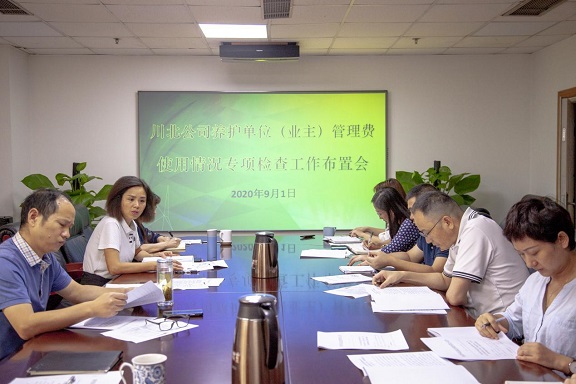 图片1sdfsfs.jpg 图片1sdfsfs.jpg