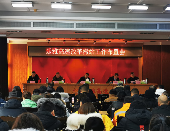 QQ图片20191224212610_副本.jpg