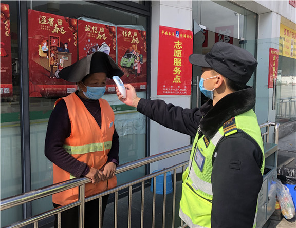 3-1.28+雅西米兰官方端网站登录入口_米兰online(中国)
继续做好防疫控疫工作（员工测体温）_副本.jpg