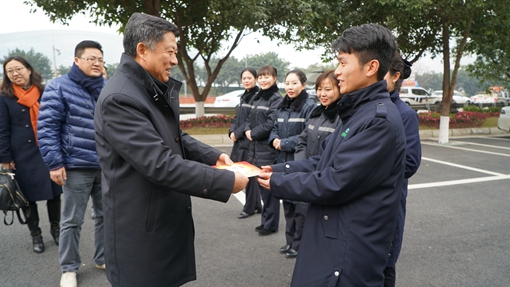20190110省交投集团总经济师王栓铭一行到川西米兰官方端网站登录入口_米兰online(中国)
检查春运安全和冬季送温暧慰问活动 (4)_副本.jpg