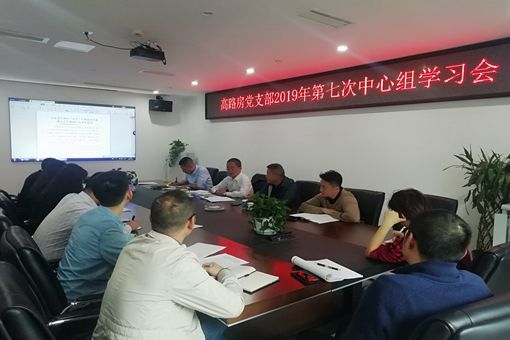微信图片_20191017093809_副本.jpg 微信图片_20191017093809_副本.jpg