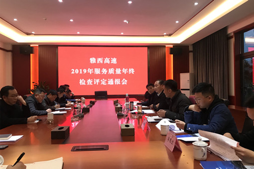 QQ图片20191226110623_副本510.jpg