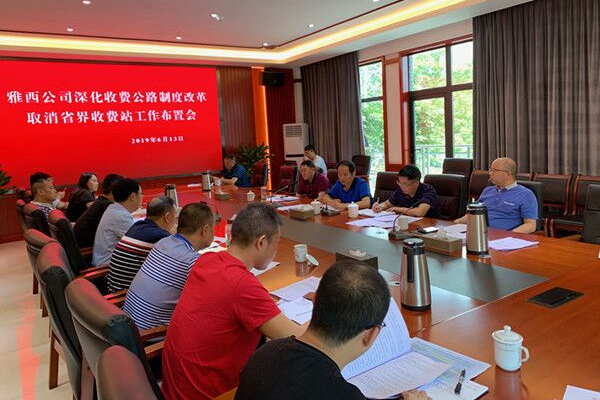 QQ图片20190616223215.jpg QQ图片20190616223215.jpg