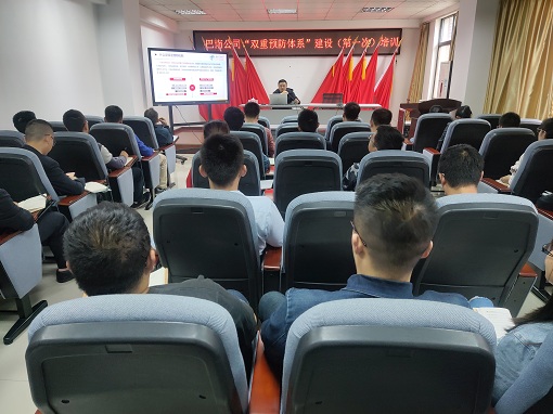 QQ图片20200928090658.jpg