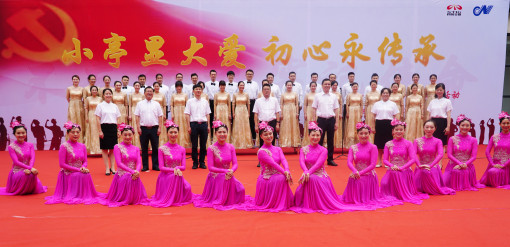 no145-“小亭显大爱 初心永传承”--成南米兰官方端网站登录入口_米兰online(中国)
开展纪念建党98周年暨“不忘初心 牢记使命”主题教育活动1 (2).JPG