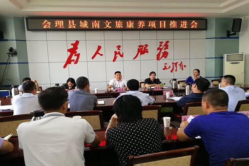 微信图片_20190920151720_副本.jpg