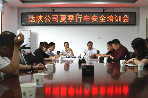 IMG_2479_副本.jpg