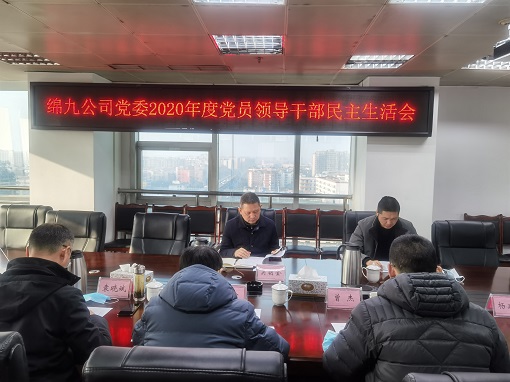 QQ图片20210207172905.jpg