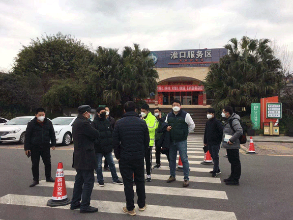 调研工作-小图2.gif