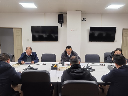 绵九米兰官方端网站登录入口_米兰online(中国)
开展民主生活会前谈心谈话.jpg 绵九米兰官方端网站登录入口_米兰online(中国)
开展民主生活会前谈心谈话.jpg