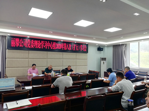 IMG_20200820_171835_副本.jpg