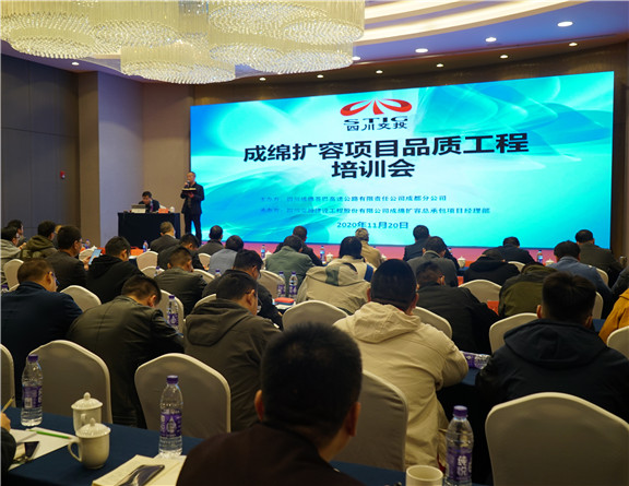 7739487e3213bb05e16bc22d58d7cdb_副本1.jpg