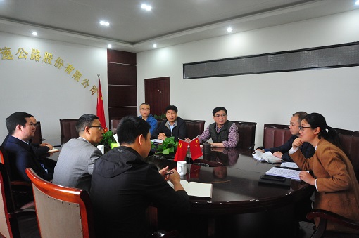 5.8南方米兰官方端网站登录入口_米兰online(中国)
与泸州市龙马潭区人民政府开展座谈交流.JPG 5.8南方米兰官方端网站登录入口_米兰online(中国)
与泸州市龙马潭区人民政府开展座谈交流.JPG