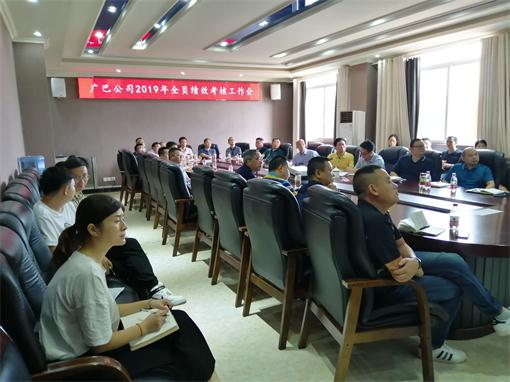 QQ图片20190823104250.jpg