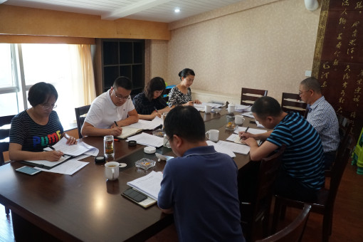 no223-成南米兰官方端网站登录入口_米兰online(中国)
组织召开“不忘初心、牢记使命”主题教育对照党章党规找差距专题会议(吴易) (2).JPG no223-成南米兰官方端网站登录入口_米兰online(中国)
组织召开“不忘初心、牢记使命”主题教育对照党章党规找差距专题会议(吴易) (2).JPG