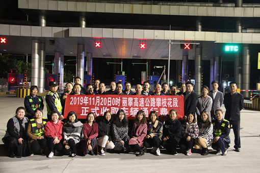 合照3_副本.jpg