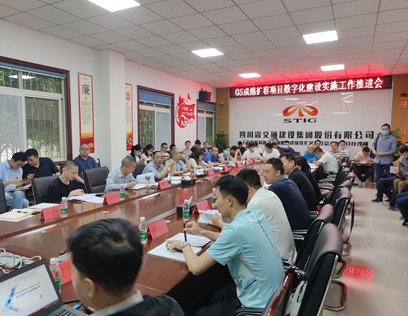 微信图片_20210512134606.jpg