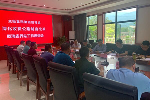 QQ图片20190709182857_副本.jpg