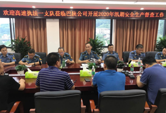 图片6_副本.png 图片6_副本.png