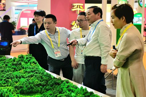 微信图片_20190521124711_副本.jpg