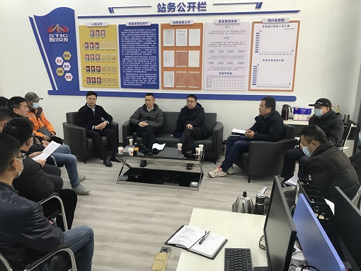 绵九米兰官方端网站登录入口_米兰online(中国)
召开春运暨春节节前安全检查工作现场会 -1.jpg
