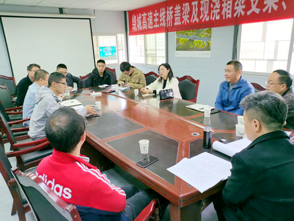 20191220川西米兰官方端网站登录入口_米兰online(中国)
强化政企沟通协调确保成都绕城高速光华立交工程项目顺利推进_副本.png