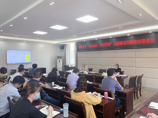 QQ图片20200328141448_副本.jpg QQ图片20200328141448_副本.jpg