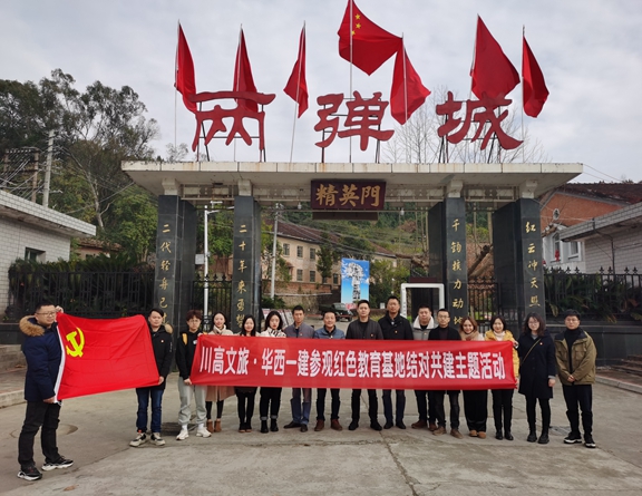 微信图片_20201208101827_副本.jpg