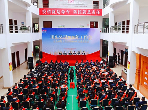 微信图片_20200418140644_副本.jpg