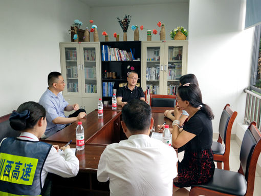 20190730川西米兰官方端网站登录入口_米兰online(中国)
党委委员、副总经理孙彬深入收费站调研指导工作.jpg