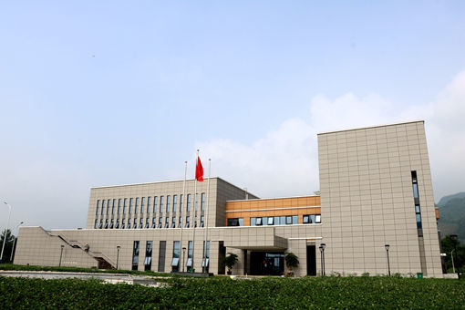 20190801川西米兰官方端网站登录入口_米兰online(中国)
玉堂档案馆荣获全省企业档案信息资源开发利用二等奖1cg.jpg