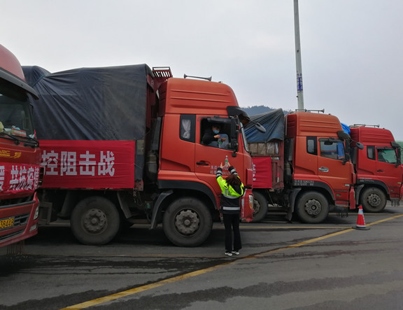 mmexport1581599929750_副本1.jpg