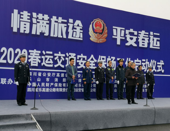 图片2副本.png