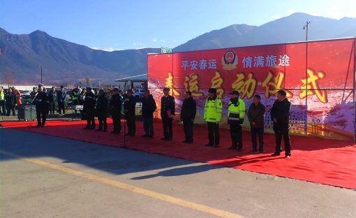 微信图片_20200110151500_副本.jpg 微信图片_20200110151500_副本.jpg