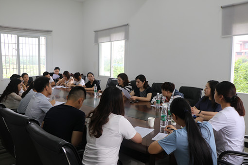 C:\Users\Administrator\Desktop\广安管理处开展深化收费公路制度改革取消高速公路省界收费站收费人员现状调研工作\广安管理处积极开展深化收费公路制度改革取消高速公路省界收费站收费人员现状调研工作\IMG_7942_副本.jpg
